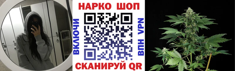 Цена Ирбит APVP МЕФ ЭКСТАЗИ ГАШ
