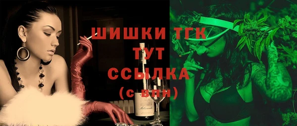 ECSTASY Абдулино