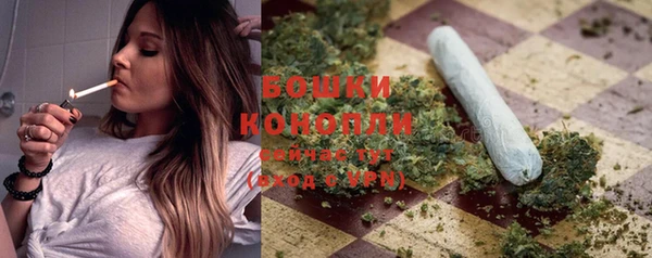 ECSTASY Абдулино