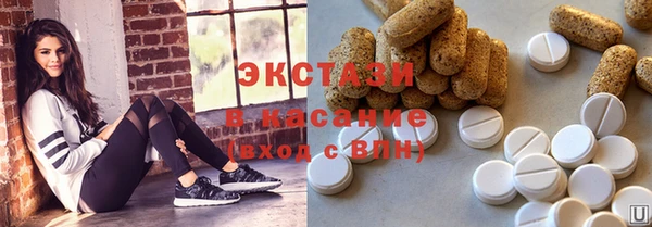 стаф Абинск