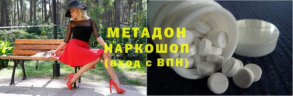 экстази Алзамай