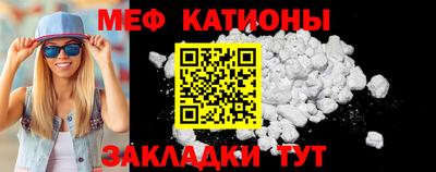 хмурый Гагарин