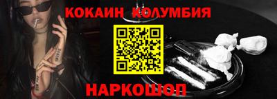 первитин Гусь-Хрустальный