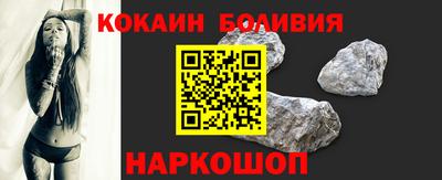 прущая мука Гусев