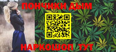 прущая мука Гусев
