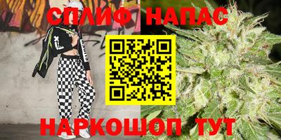 а пвп мука Камышлов