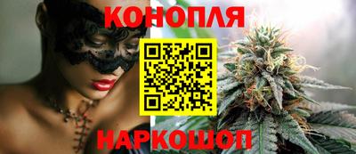 мескалин Гай