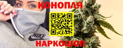 соль курить ск Гатчина
