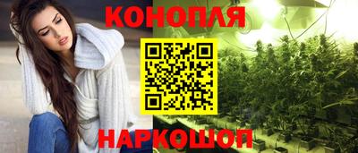 прущая мука Гусев
