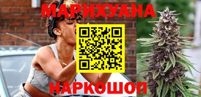 метамфетамин Гусиноозёрск