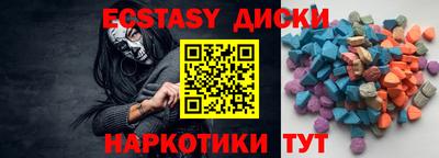 прущая мука Гусев