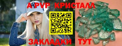 мескалин Гай