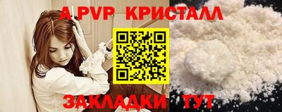 мескалин Гай