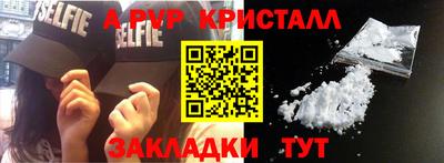 хмурый Гагарин