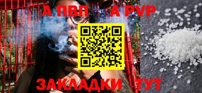 мескалин Гай