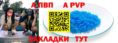 соль курить ск Гатчина
