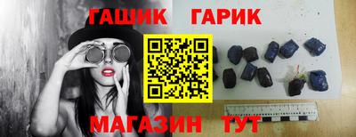 прущая мука Гусев