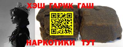 прущая мука Гусев