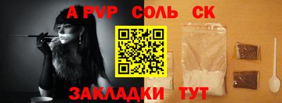 мескалин Гай