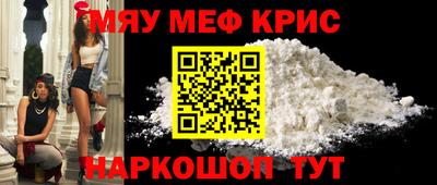 соль курить ск Гатчина