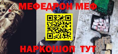 соль курить ск Гатчина